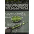 Бусина резиновая Korda Safe Zone Heli Bead Small ID Brown KHBSB