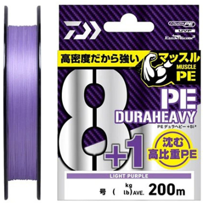 Леска плетёная Daiwa UVF PE DuraHeavy x8+1 +SI² [Light Purple] 200m #0.6 (11lb)