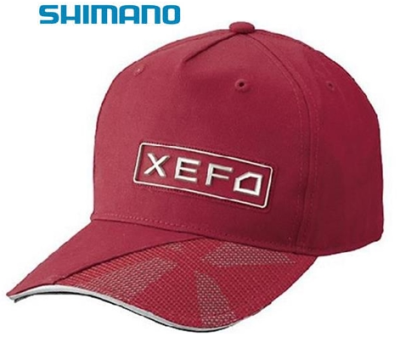 Кепка - Nexus CA-271K RED F