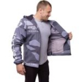 Ветровка мембранная Relax Серая Камо р-р 3XL