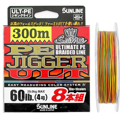 Шнур плетеный Sunline PE Jigger ULT (8braid) 300m 35LB/#2