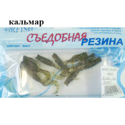 Съедобная резина Grfish Smell Grub 4" 100mm, аттрактант кальмар, уп.8 штук, цвет #7