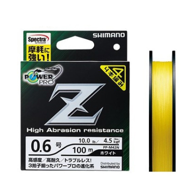 Шнур РЕ Shimano PP-M52N P-PRO.Z 150m YE #1.2