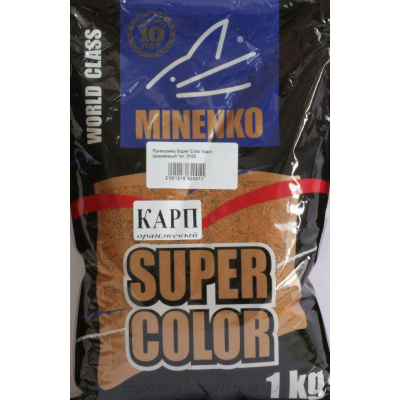 Прикормка Minenko Super Сolor 1кг. карп оранж.