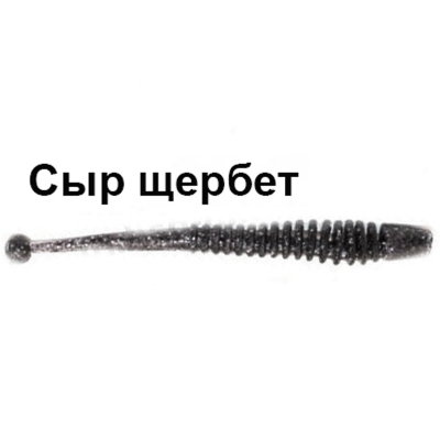 Мягкая приманка Trout Zone Boll 2.9" Черный с блесткой "Сыр щербет NEW"