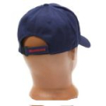 Кепка Megabass Field Cap Brush Logo Nvy/Slv