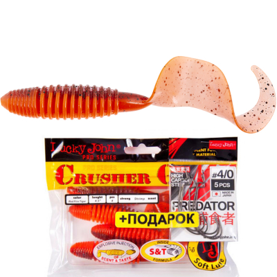 Комплект: Силиконовая приманка Lucky John Pro Series Crusher Grub 4,5" цв. T48 и крючки офсетные LJ Predator сер. LJH345