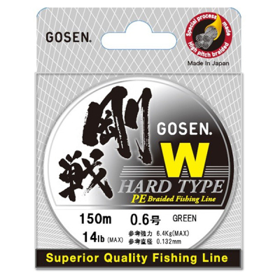 Шнур Gosen W 4 braid Hard Type 150м Moss Green #0.8 (0,153мм) 7,3кг.