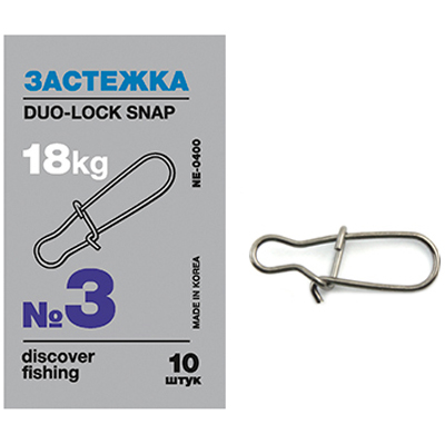 Застежка Nautilus Duo-Lock snap NE0400 # 4