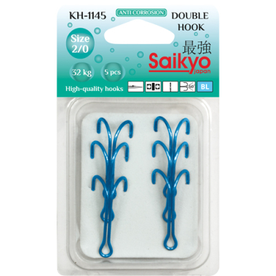 Крючки двойные Saikyo KH-11045 № 1/0 Blue (5шт)