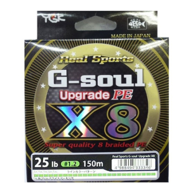 Шнур плетеный YGK G-soul X8 Upgrade 150 m. # 0.6 - 14 lb.