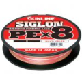 Плетёный шнур Sunline Siglon PEx8 Multicolor 5C 300m #5/80LB