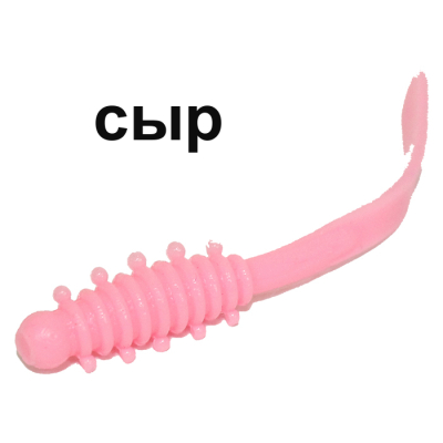 Мягкая приманка Boroda Baits Leech цв. "Барби", аттр. Сыр, 12 шт./уп.