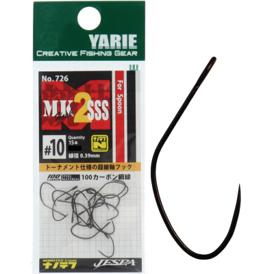 Крючок Yarie 726 MK Hook 2 SSS #8 (4511135039491)
