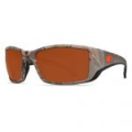 Очки поляризационные Costa Blackfin 580 P (Realtree Xtra Camo/Copper, Large)