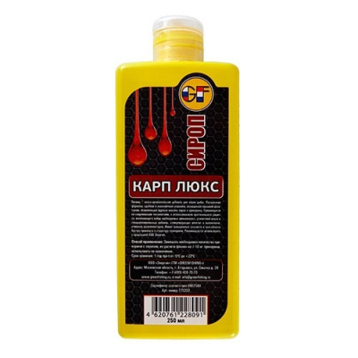 Ароматизатор GF Liquid КАРП ЛЮКС 0.250