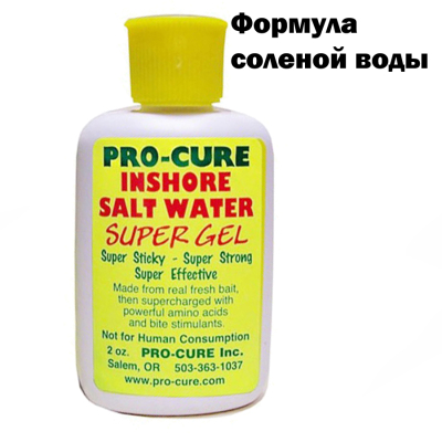 Аттрактант Pro-Cure Super Gel 2 oz. (Salt Water Formula)