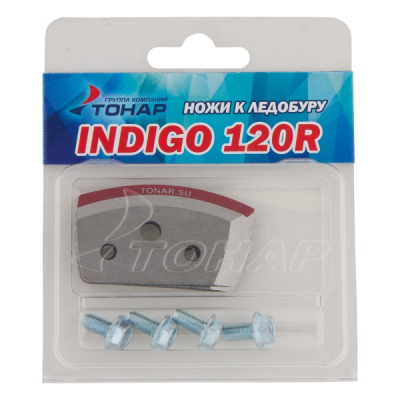 Ножи для ледобура Тонар Indigo-120(R) правое вращение NLI-120R.SL