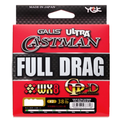 Шнур плетёный YGK Ultra Castman Full Drag WX8 GP-D 200m #2.0-38lb