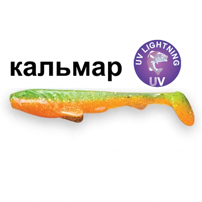 Силиконовая приманка Crazy Fish Tough 4" 48-100-3d-6 кальмар цв. swamp pearl (болотная жемчужина)