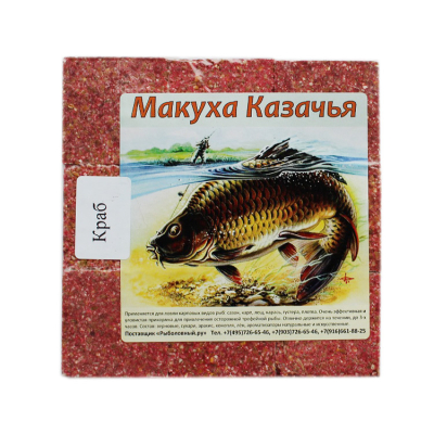 Макуха Казачья ароматная, жмых 450гр.(уп.9 куб.) краб