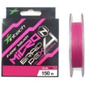 Шнур плетеный Intech MicroN PE X4 150m #0.2 / 0.074mm (5.5lb / 2.5kg)