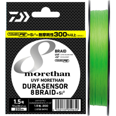 Плетеный шнур Daiwa UVF Morethan Durasensor 8Braid +Si² [Lime Green] 200m #2.0 (35lb)