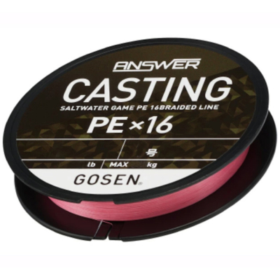 Шнур PE Gosen Answer Casting PEx16 200m 1.5 33LB