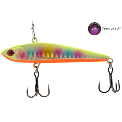 Воблер вертикальный EcoPro Vib Sharkey 75мм 20гр цв. 003-Holo Princess
