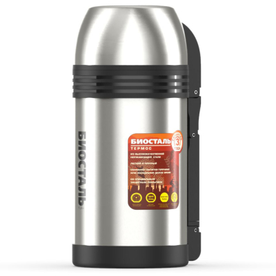 Термос "Биосталь-СПОРТ" универсальный с ручкой, 1,0 л