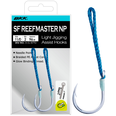 Крючок-ассист BKK SF REEFMASTER NP - Long Bright Tin #11/0 (2шт)