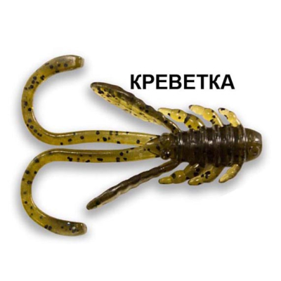 Силиконовая приманка Crazy Fish Allure 1.6 23-40-26-4 креветка цв. swamp (болото)