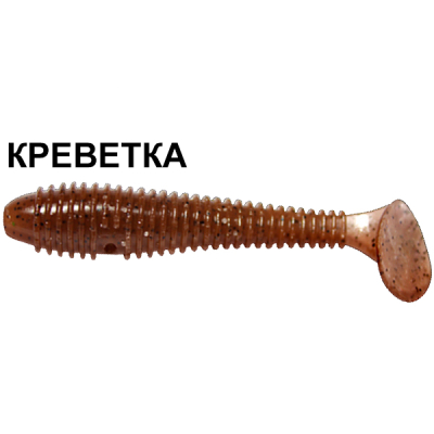 Силиконовая приманка Crazy Fish Vibro Fat 1-7.1-8-4 креветка цв. coffee (кофе)