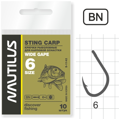 Крючок Nautilus Sting Carp Wide gape S-1142BN № 6