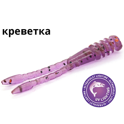 Силиконовая приманка Rampage Burny Hog 1" (креветка) цв. #019 (14 шт)