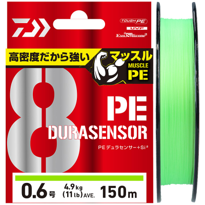 Плетеный шнур Daiwa UVF PE Dura Sensor 8Braid +Si² [Lime Green] 200m #0.6 (11lb)