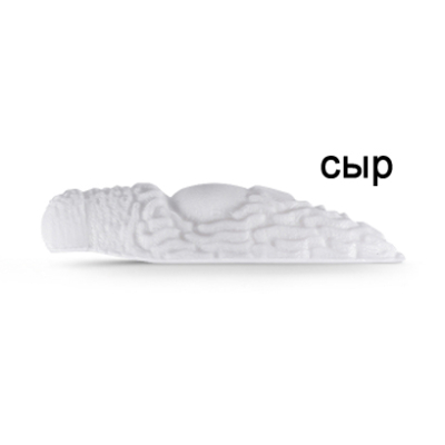 Силиконовая приманка Ojas Slizi 39, White (fluo), 10шт/банка, аромат Сыр