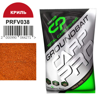 Прикормка для рыбы Carp Pro 1кг - Криль