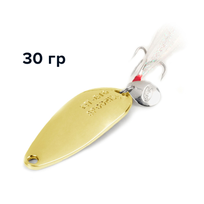 Блесна GT-BIO Single Curve II 8 см, 30гр, золото