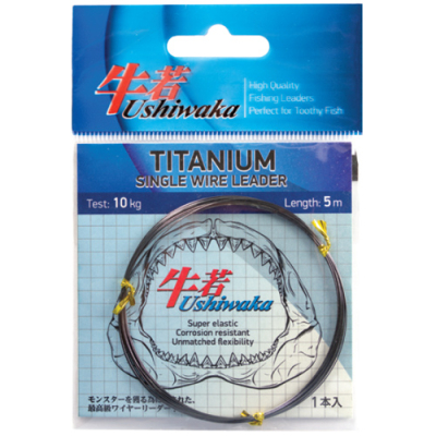 Поводочный материал Ushiwaka Titanium Single Wire, 7кг 5м