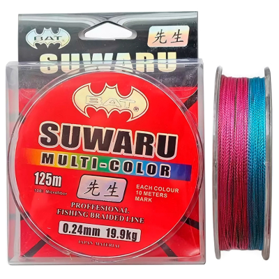Леска плетеная BAT Suwaru Multicolor 125 м. 0,24 мм.