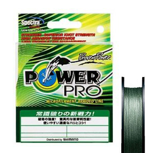 Шнур плетеный Power Pro PL-515H 150m - 2.25mm (зеленый)