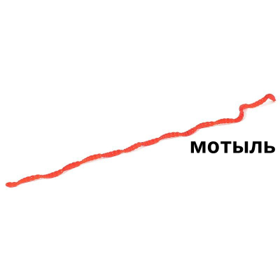 Силиконовая приманка Kosadaka Мотыль плав. запах мотыля (банка 9г), цв. красный SBWF-9-TR-BW