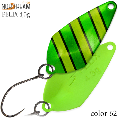 Блесна Norstream Area Felix 4.3 гр. цв. 62