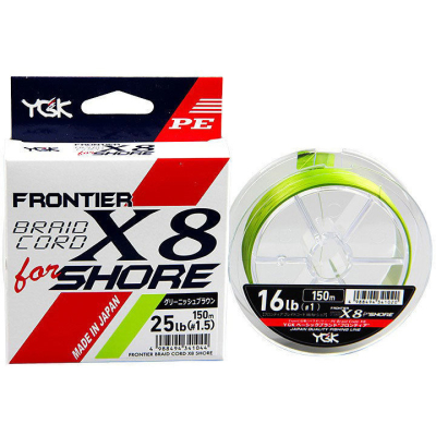 Плетеный шнур YGK Frontier Braid Cord X8 for Shore 150m #2