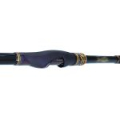 Спиннинг Daiwa Monster Force AGS ONAGA H50