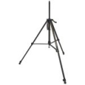 Подставка Feeder Concept Turnament Tripod 3 секции 60см (FC470-060)