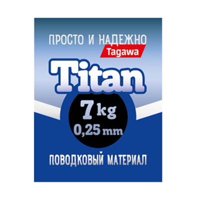 Поводковый материал Tagawa Titan WIRE-Ti-7