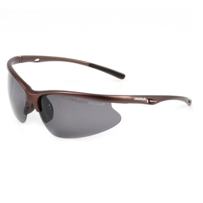 Очки Nautilus Corno N7001 PL Grey