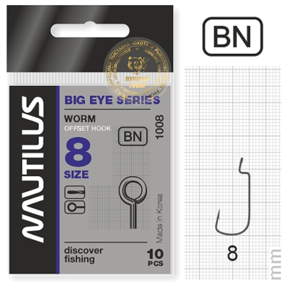 Крючок офсетный Nautilus Offset Big Eye Series Worm 1008 № 8